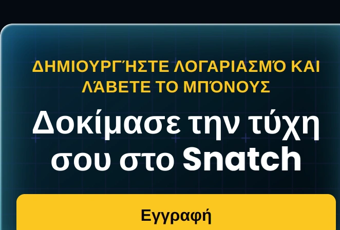 background image mob